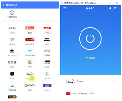 QuickQ 下载：海外追剧党的福音